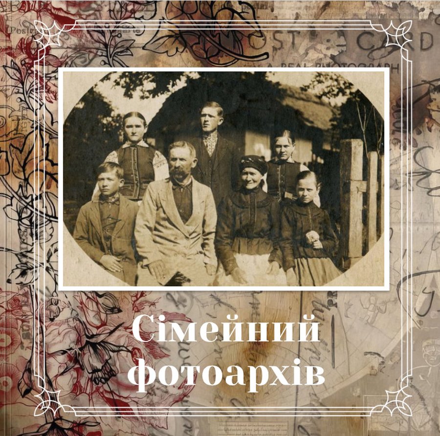 Old Book