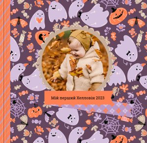 Baby lilac Halloween