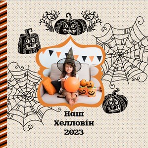 Baby lilac Halloween