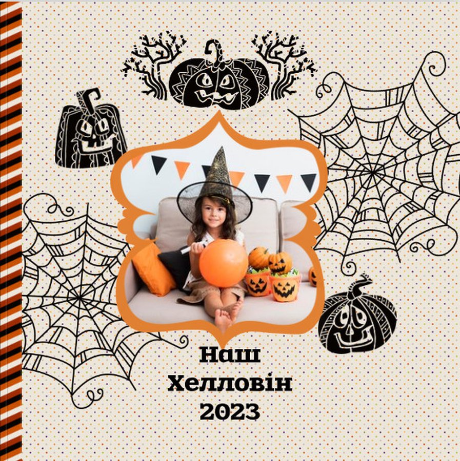 Baby lilac Halloween