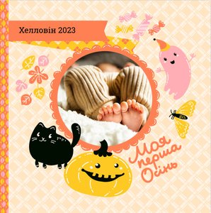 Baby lilac Halloween