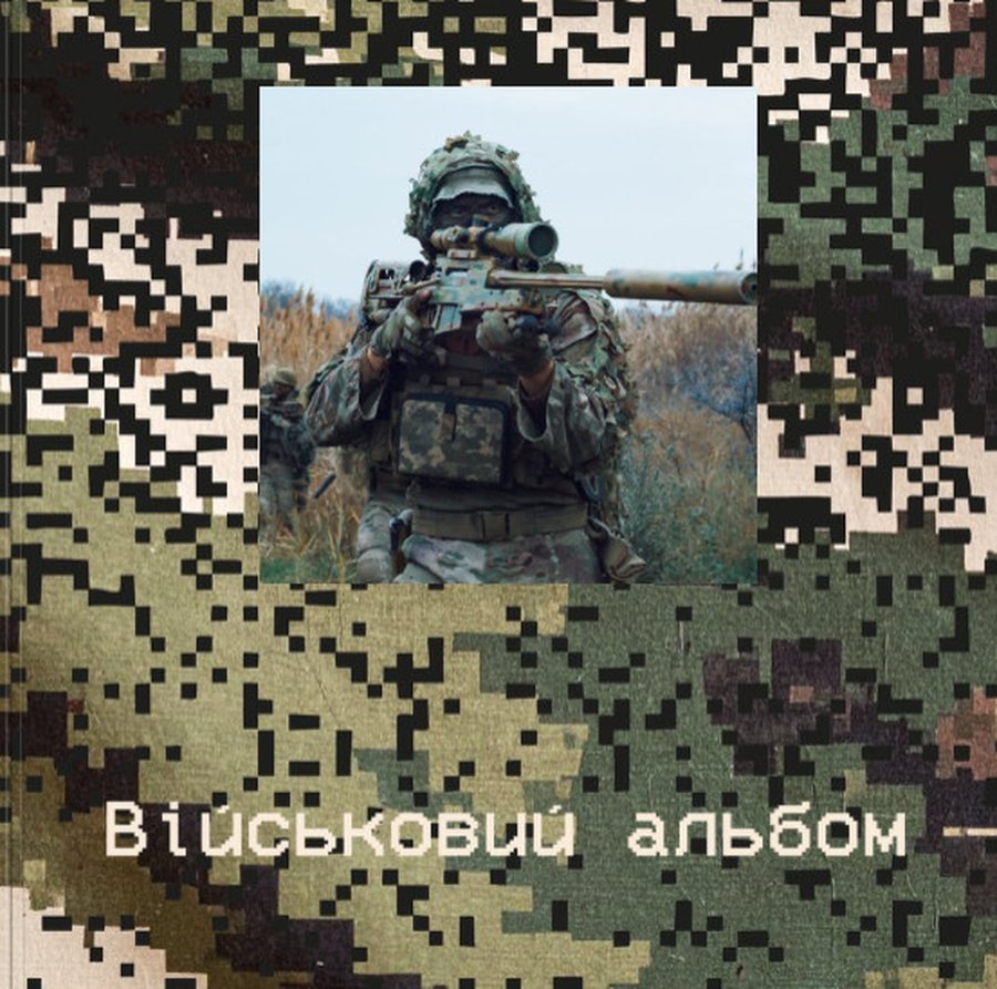 War Book 01