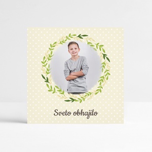 Holy Communion Card Green