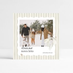 Beige Minimalist Christmas Card