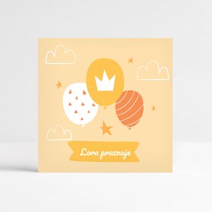 Melon Balloon