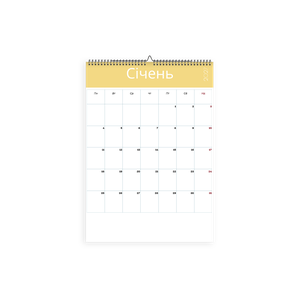 Planner