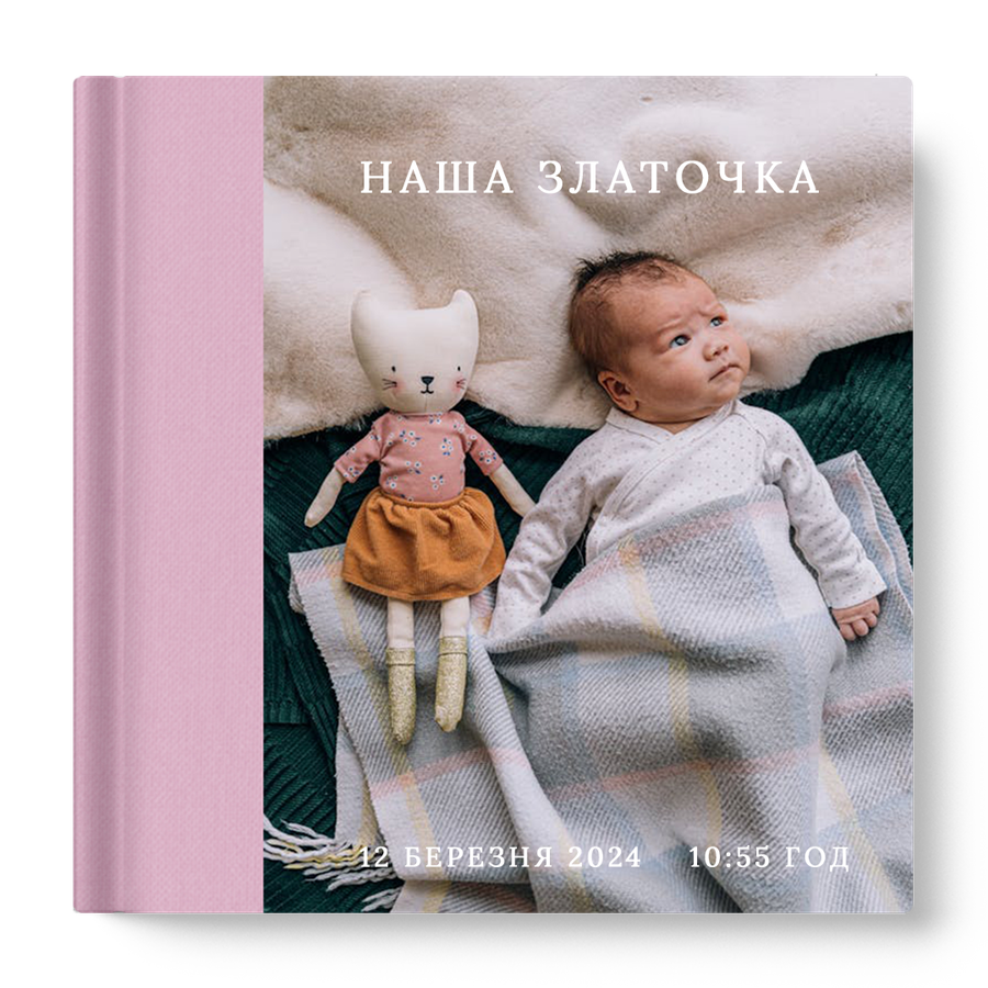 Фото квадрат