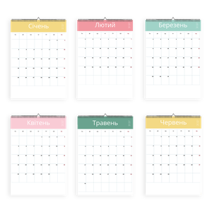 Planner