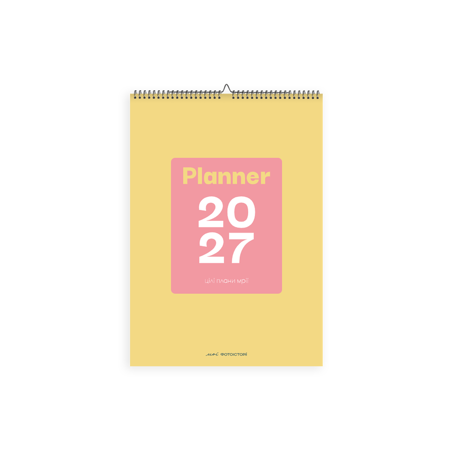 Planner